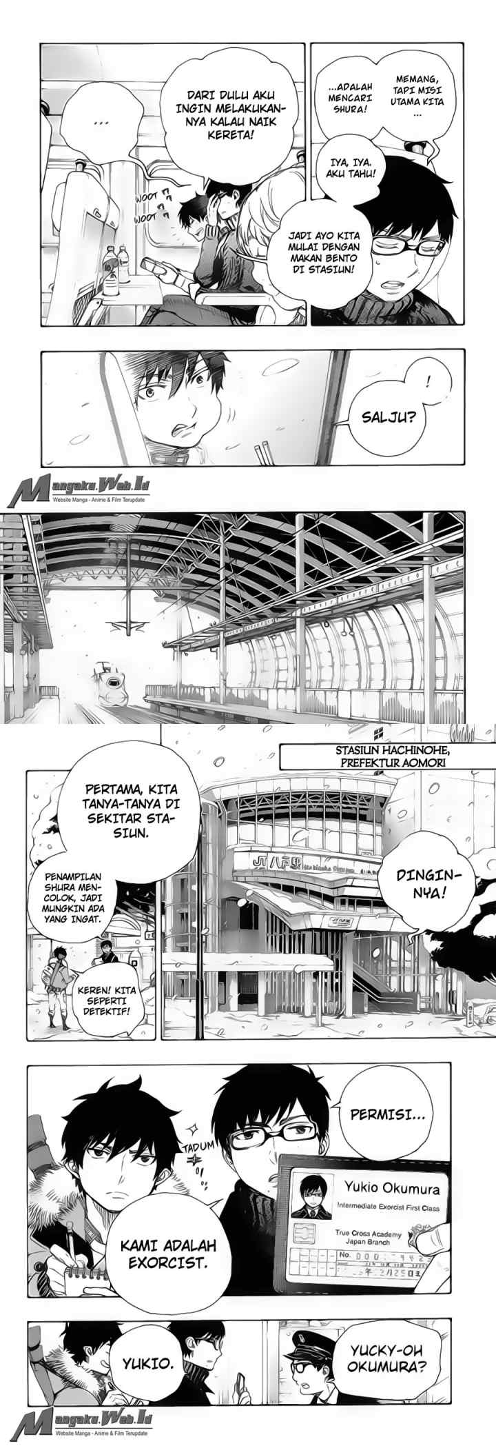 Ao No Exorcist chapter 74 halaman 7