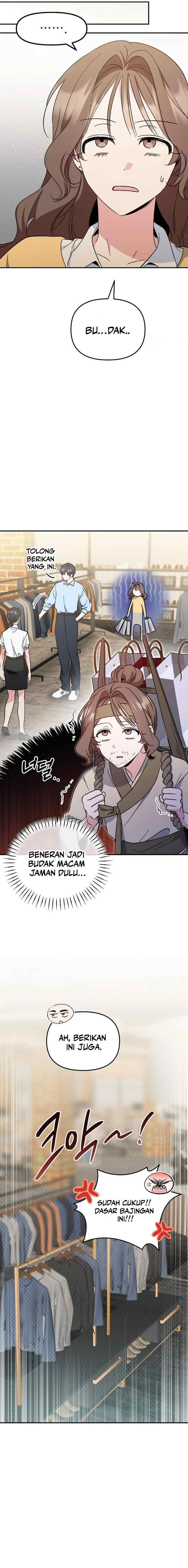 My First Love From the Future chapter 17 halaman 5