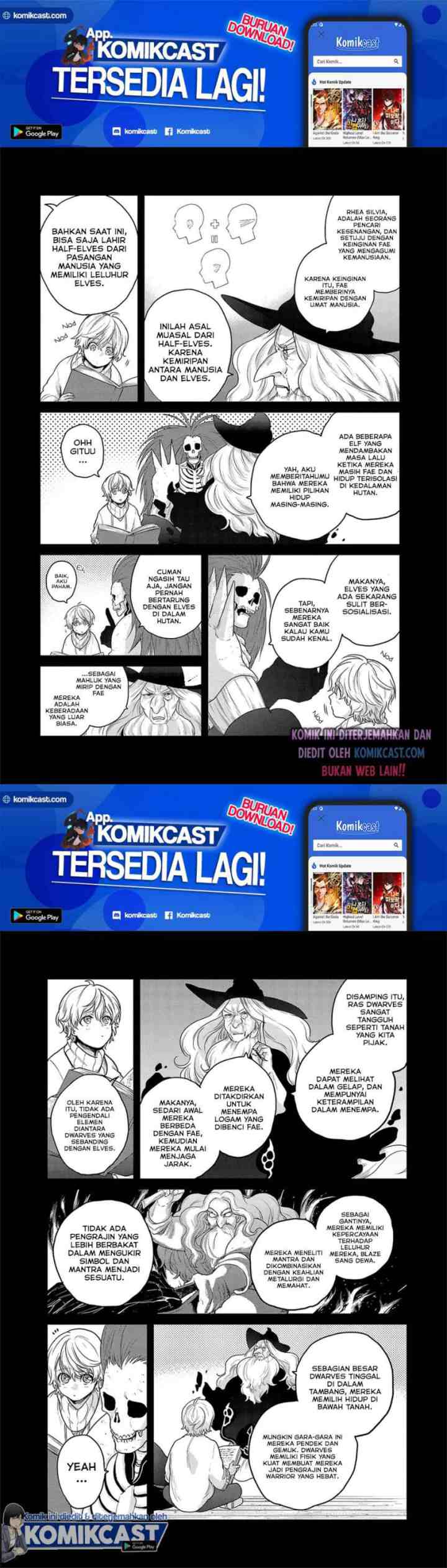 Saihate no Paladin chapter 32.2 halaman 7