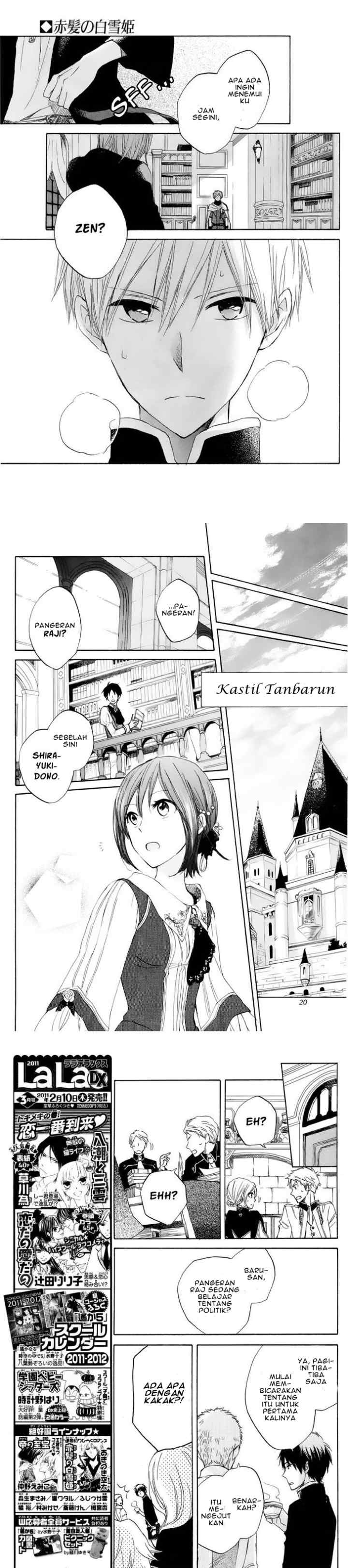 Akagami no Shirayukihime chapter 22 halaman 4