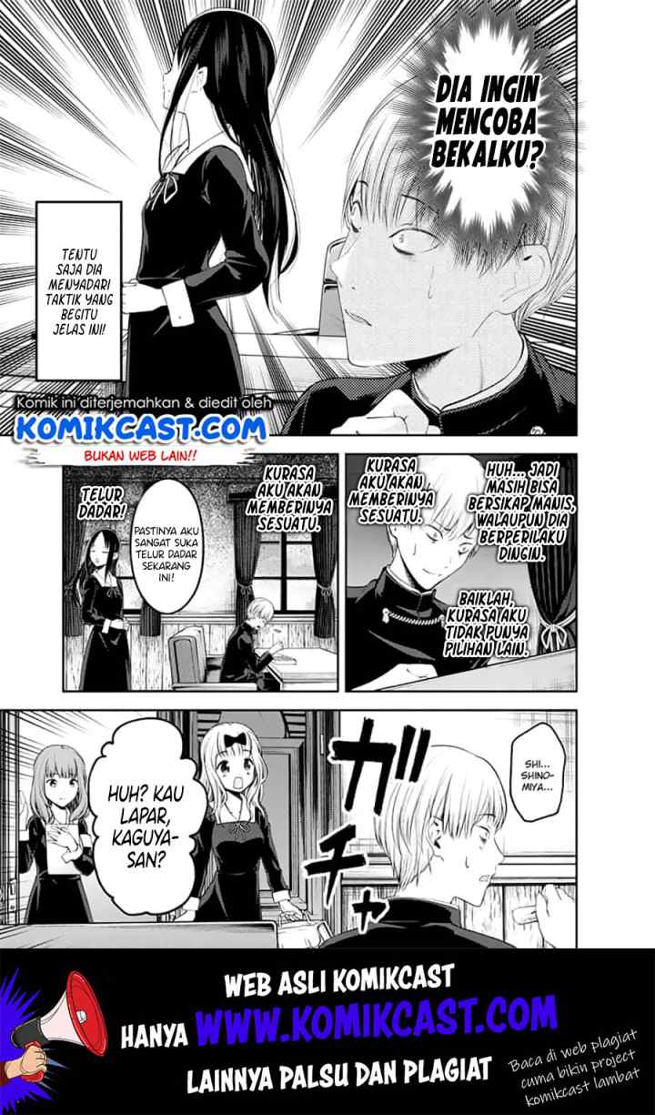 Kaguya-sama wa Kokurasetai: Tensai-tachi no Renai Zunousen chapter 145 halaman 6