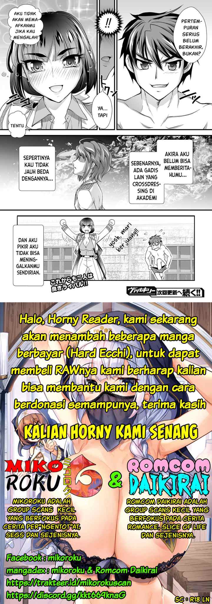 Kuchidome no Gohoubi wa Dansou Otome To Ichaero Desu! chapter 11 halaman 11