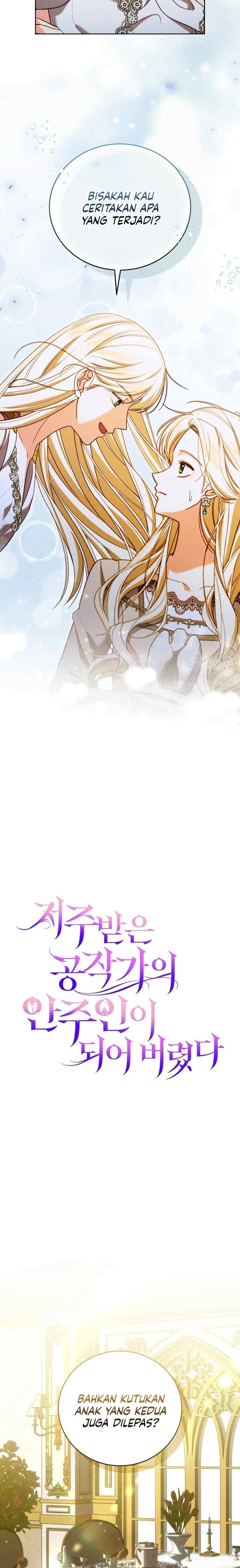 Becoming the Lady of the Cursed Ducal House chapter 41 halaman 7