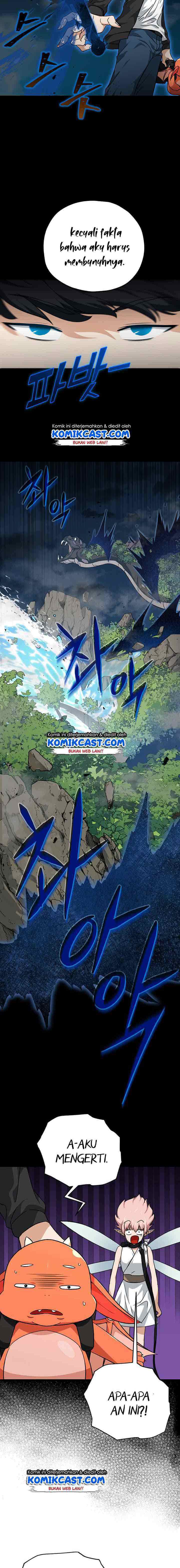 My Dad Is Too Strong chapter 81 halaman 14