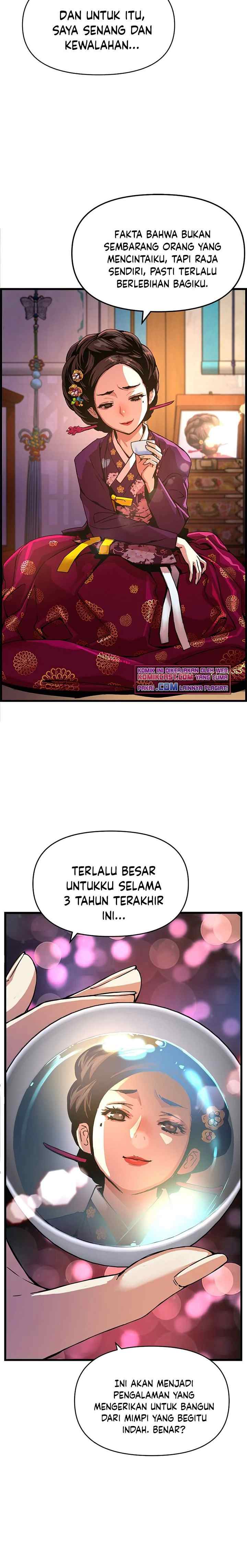 I Shall Live As a Prince chapter 58 halaman 13