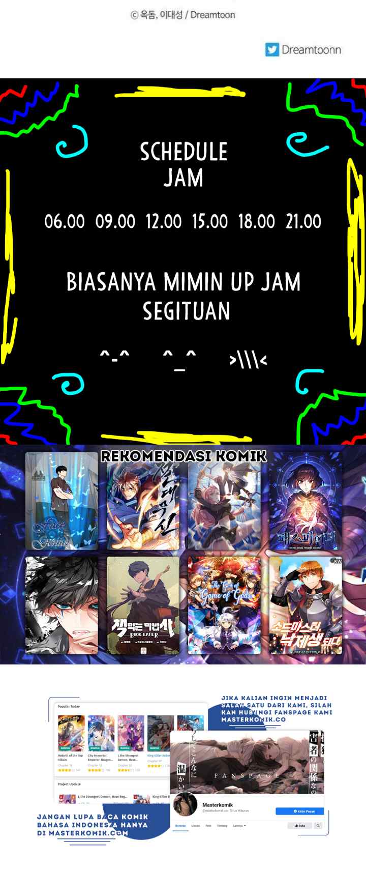 Fire King Dragon chapter 52 halaman 16