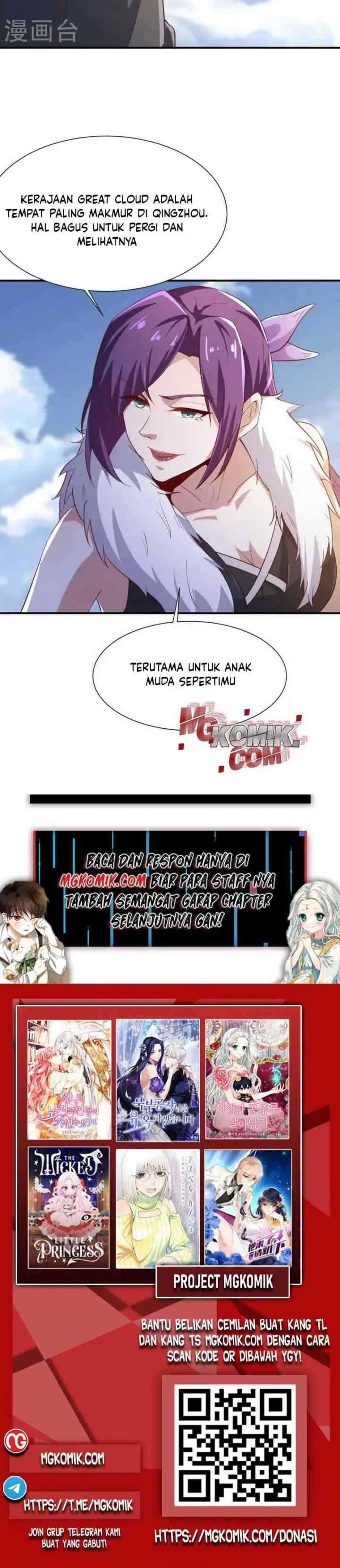 Domination One Sword chapter 219 halaman 12