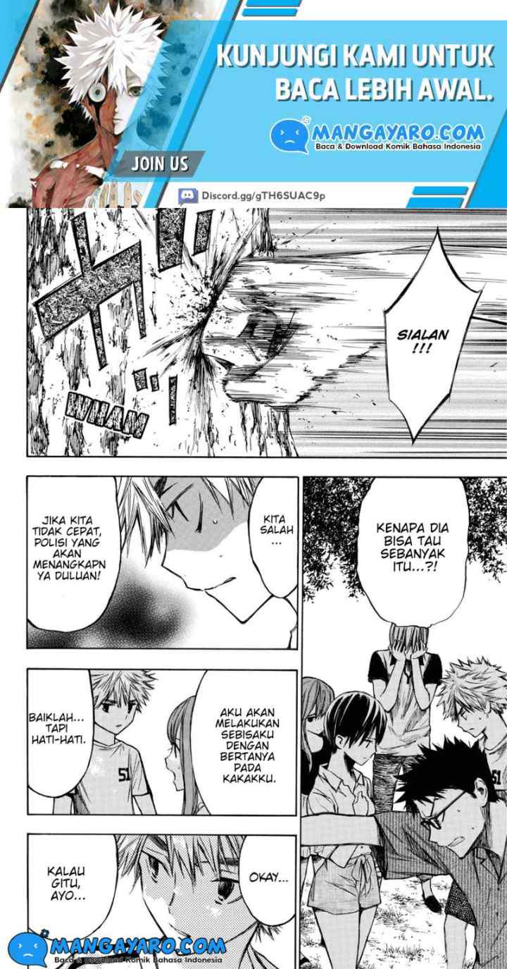 Hone Ga Kusaru Made chapter 15 halaman 7