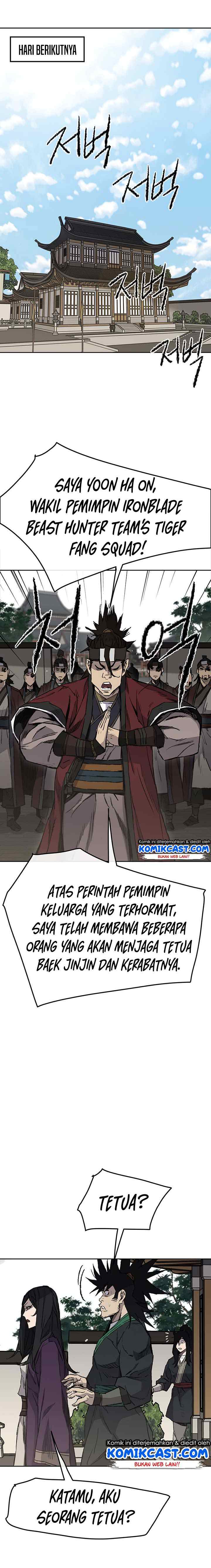 The Undefeatable Swordsman chapter 44 halaman 14
