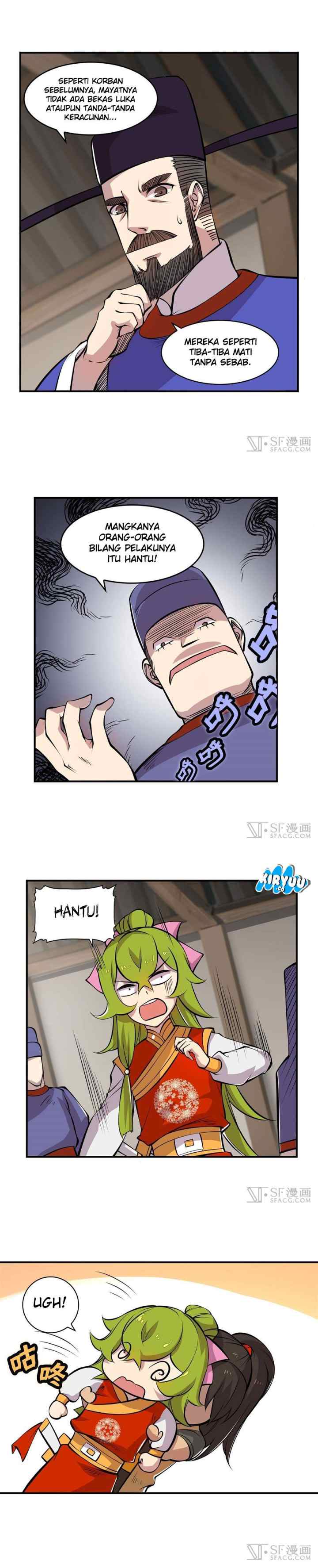 Martial King's Retired Life chapter 17 halaman 15