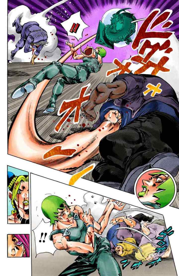 JoJo no Kimyou na Bouken - Stone Ocean chapter 70 halaman 13