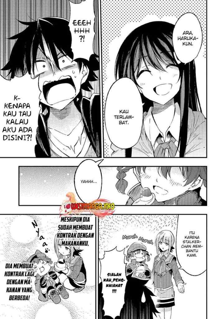 Lonely Attack on the Different World chapter 111 halaman 8