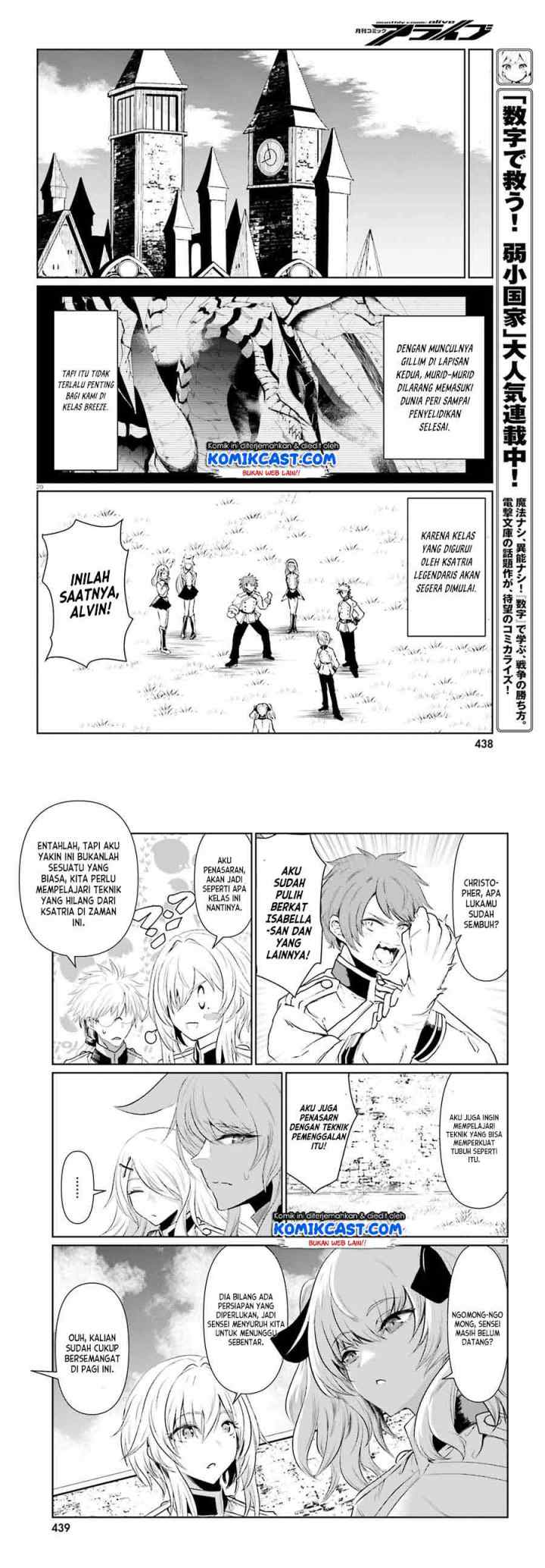 Furuki Okite No Mahou Kishi chapter 9 halaman 11