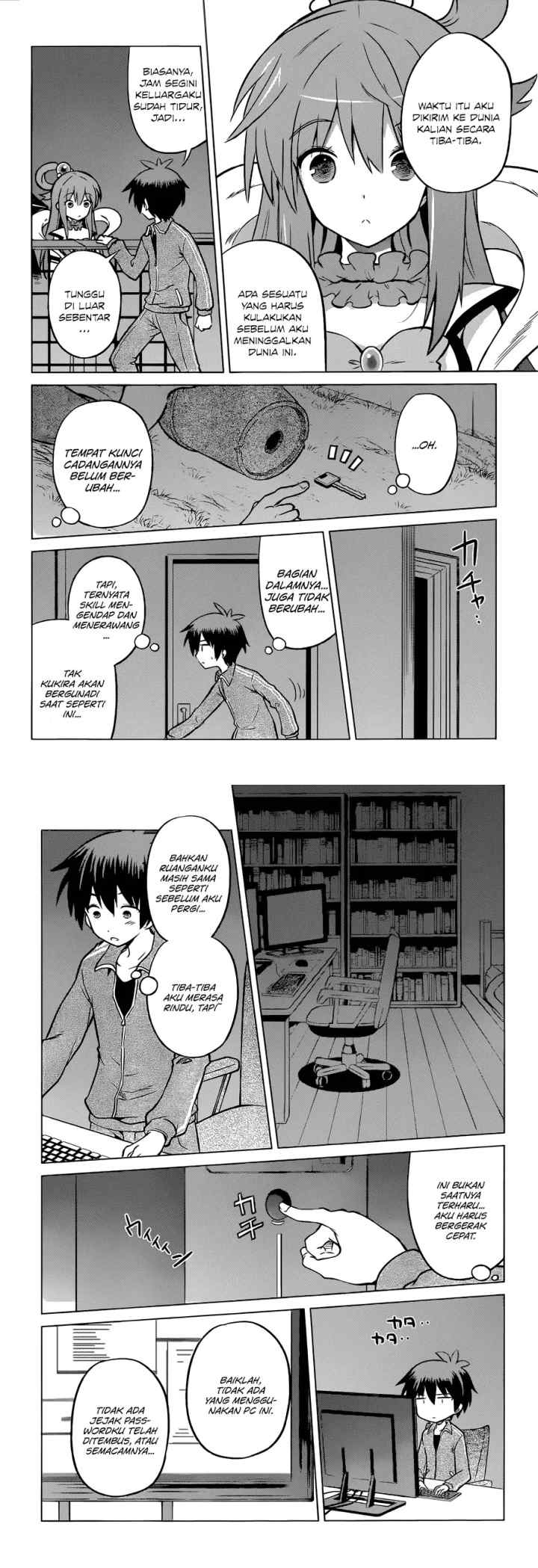 Kono Subarashii Sekai ni Shukufuku o! chapter 18 halaman 9