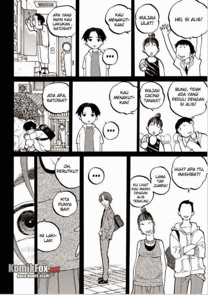 Koe no Katachi chapter 49 halaman 13