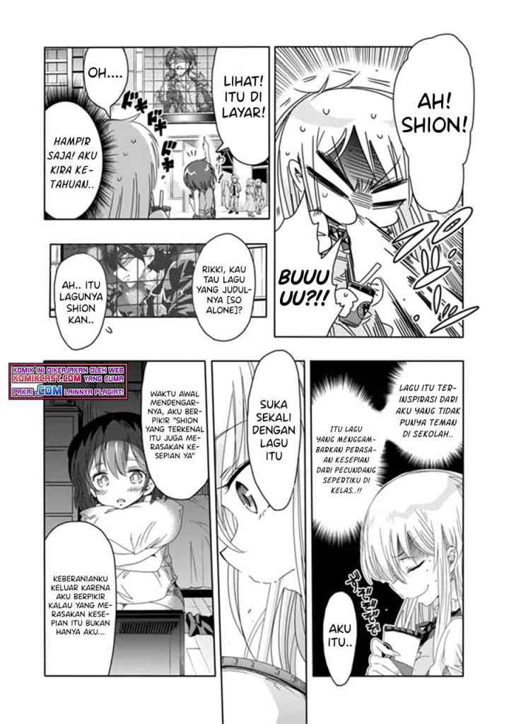 Class de Inkya no Ore ga Jitsu wa Daininki Band no Vocal na Ken chapter 6 halaman 14