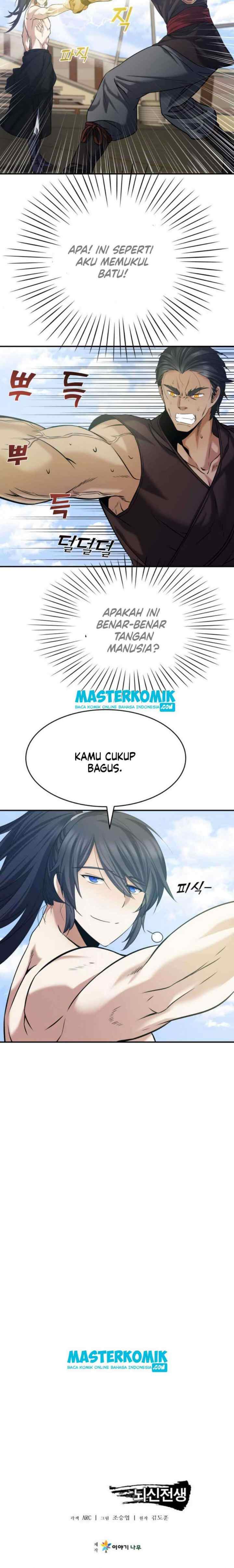 Past Lives of the Thunder Gods chapter 4 halaman 13