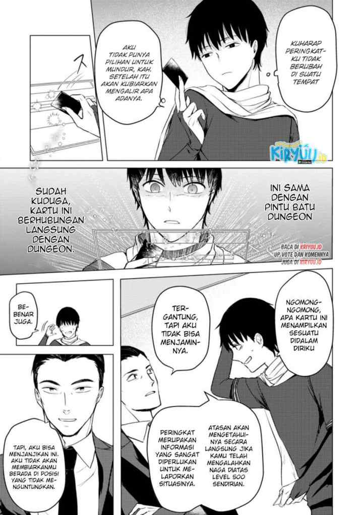 Ano Hi Chikyuu ni Dungeon ga Shutsugen Shita chapter 11.3 halaman 6