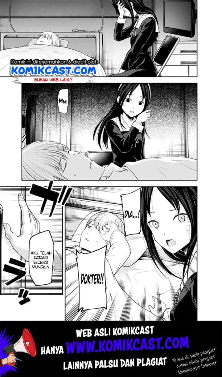 Kaguya-sama wa Kokurasetai: Tensai-tachi no Renai Zunousen chapter 146 halaman 18