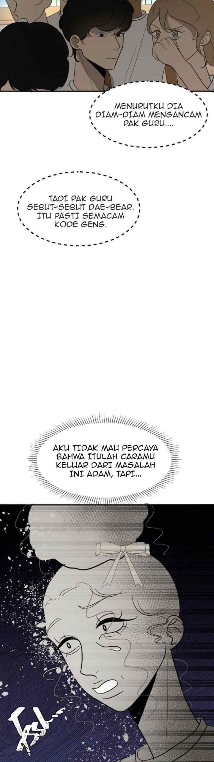 Violent Pink chapter 22 halaman 17