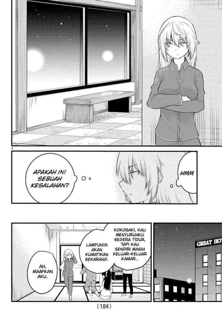 Koe ga dasenai Shoujo wa chapter 74 halaman 7