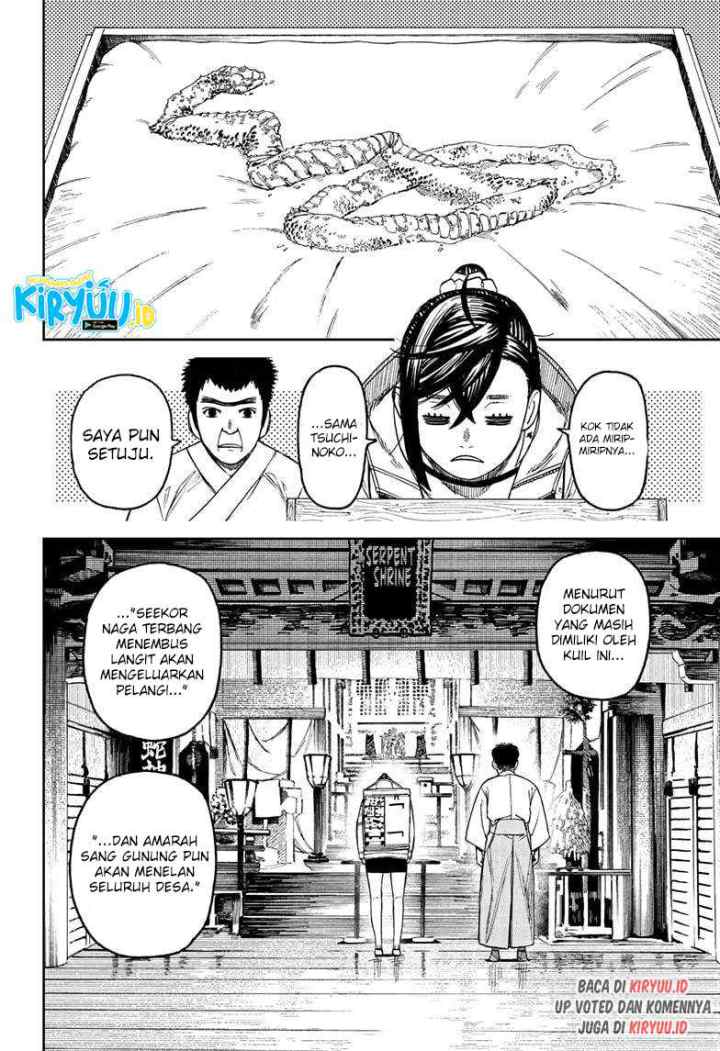DANDADAN chapter 35 halaman 15