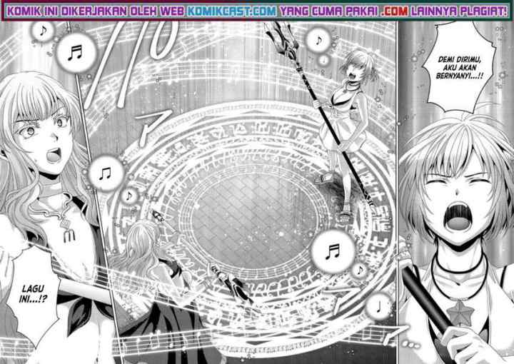 Nise Seiken Monogatari: Osananajimi no Seijo o Uttara Michizure ni sareta chapter 17.2 halaman 11