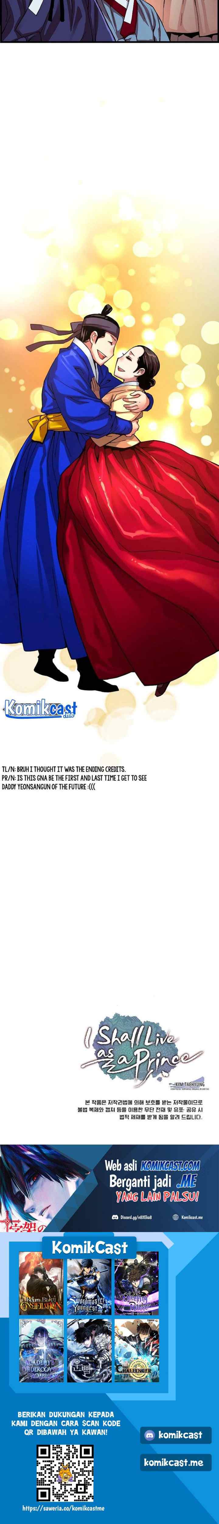 I Shall Live As a Prince chapter 81 halaman 17