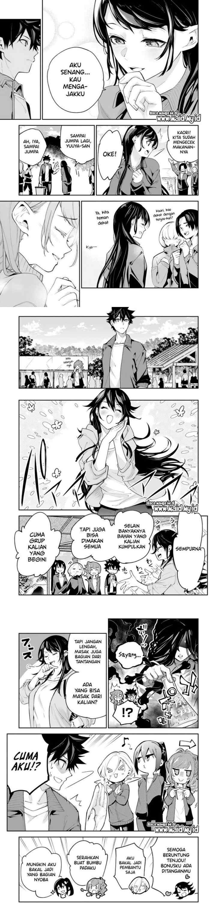 Isekai de Cheat Skill wo te ni Shita ore wa, Genjitsu Sekai wo mo Musou Suru ~Level Up wa Jinsei wo Kaeta~ chapter 20 halaman 9