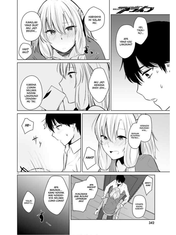 Could You Turn Three Perverted Sisters Into Fine Brides? chapter 3 halaman 8
