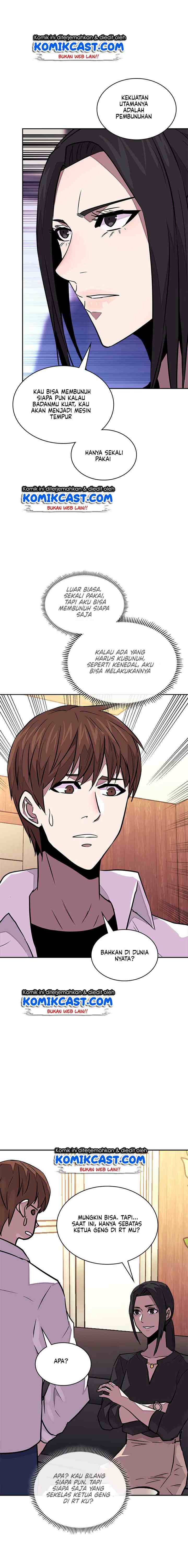 Two-Dimensional Mercenary chapter 93 halaman 9