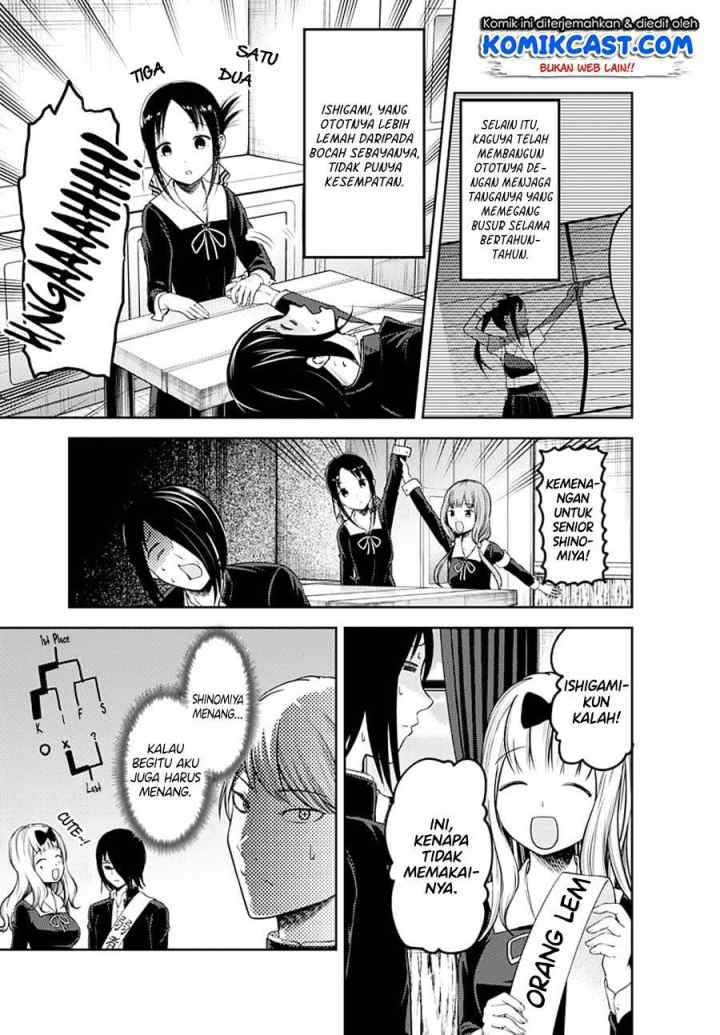 Kaguya-sama wa Kokurasetai: Tensai-tachi no Renai Zunousen chapter 117 halaman 9