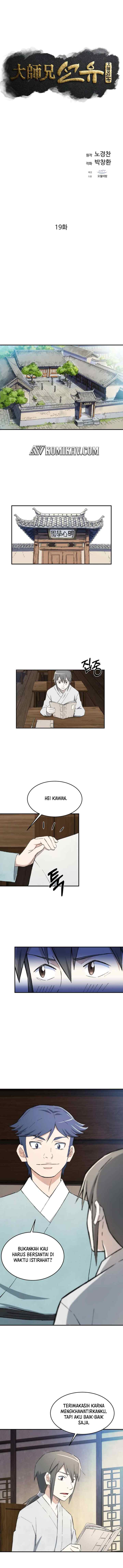 The Great Master chapter 19 halaman 6