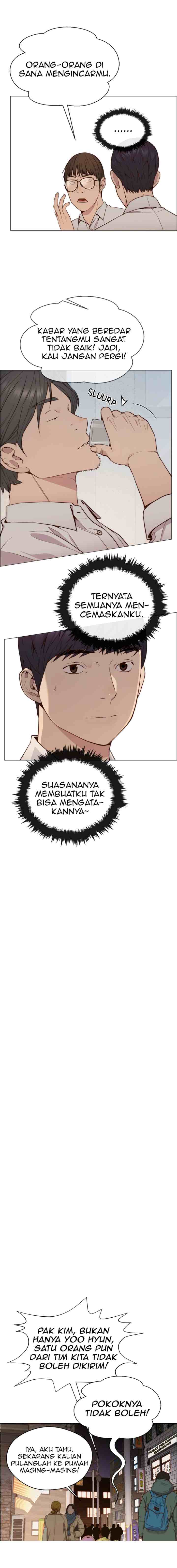 The Man chapter 146 halaman 16