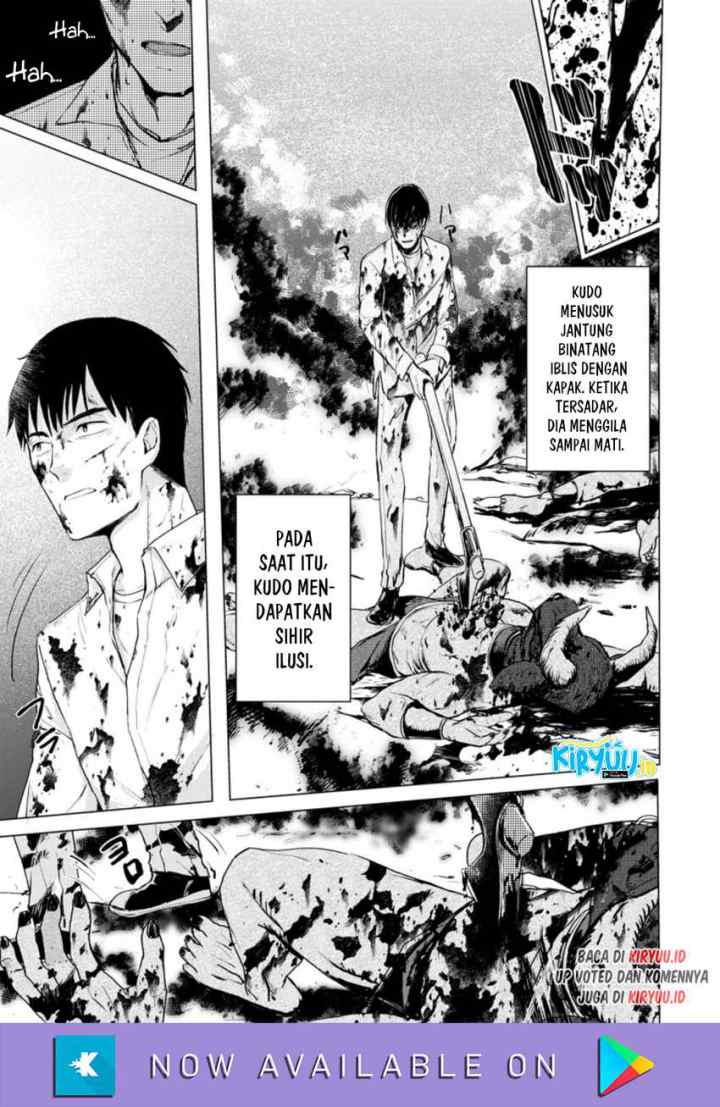 Ano Hi Chikyuu ni Dungeon ga Shutsugen Shita chapter 11.2 halaman 10