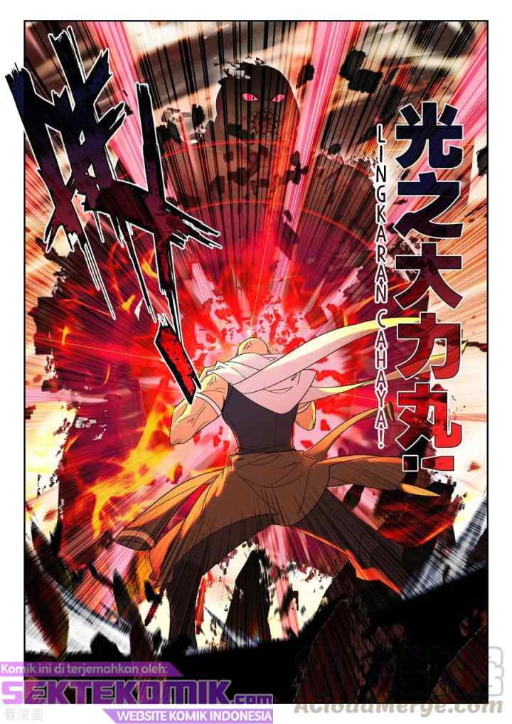 Shen Yin Wang Zuo chapter 236.2 halaman 4