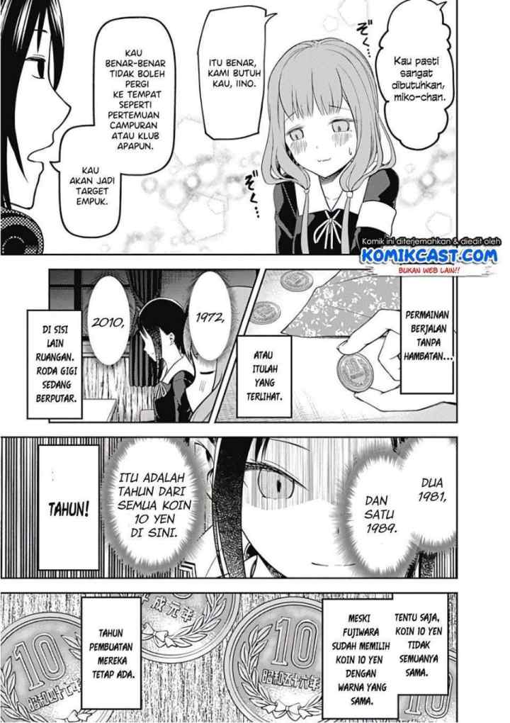 Kaguya-sama wa Kokurasetai: Tensai-tachi no Renai Zunousen chapter 99 halaman 12