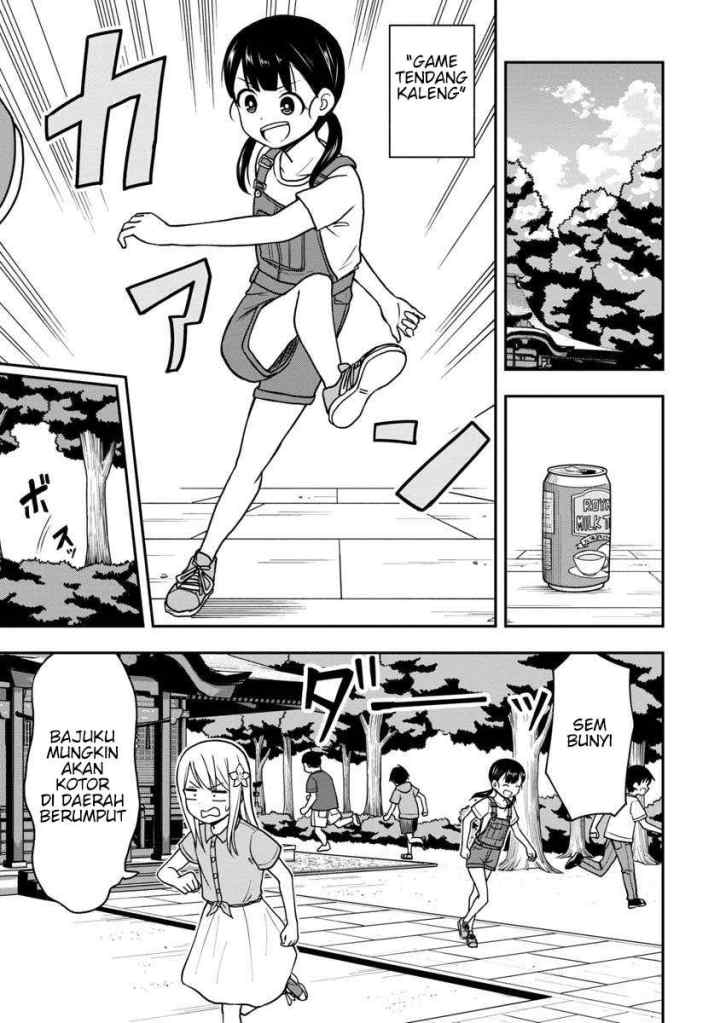 Himeno-chan ni Koi wa mada Hayai chapter 22 halaman 4