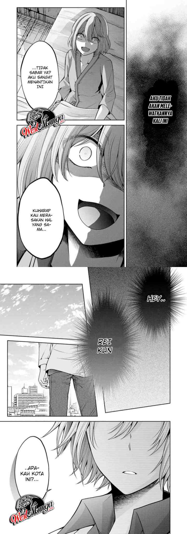 Namae no nai kaibutsu chapter 26 halaman 18