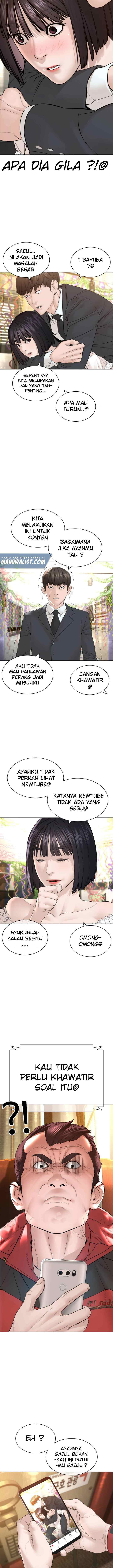 How to Fight chapter 148 halaman 7
