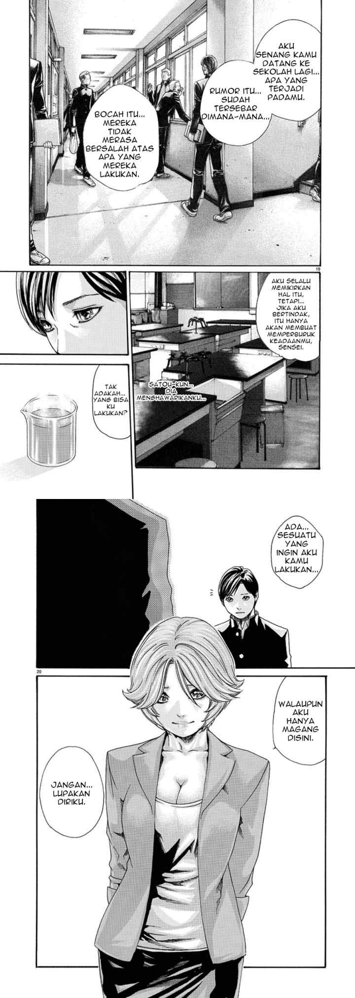 Hajimete no Sense chapter 3 halaman 10
