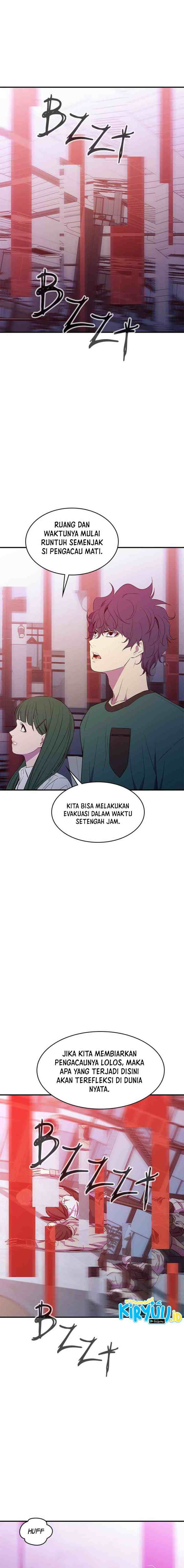Incompetent Villain chapter 36 halaman 12