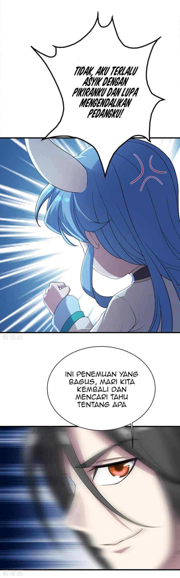 Matchless Emperor chapter 65 halaman 13