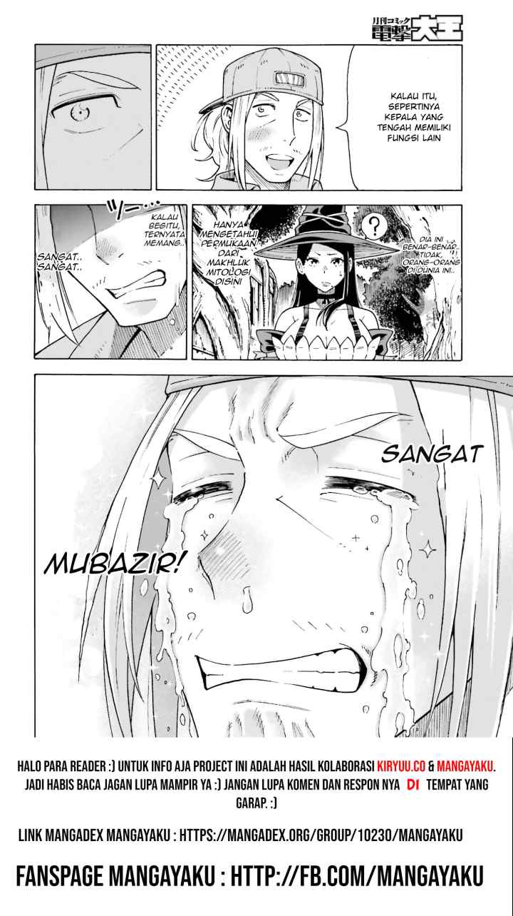 Shiikuin-san wa Isekai de Doubutsuen Tsukuritainode Monsutaa wo Tenazukeru chapter 1.3 halaman 12