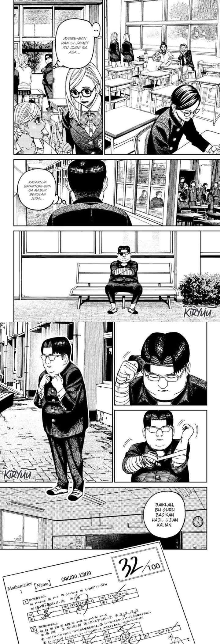 DANDADAN chapter 99 halaman 4