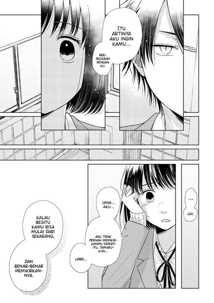 Koi to Yobu ni wa Kimochiwarui chapter 33 halaman 8