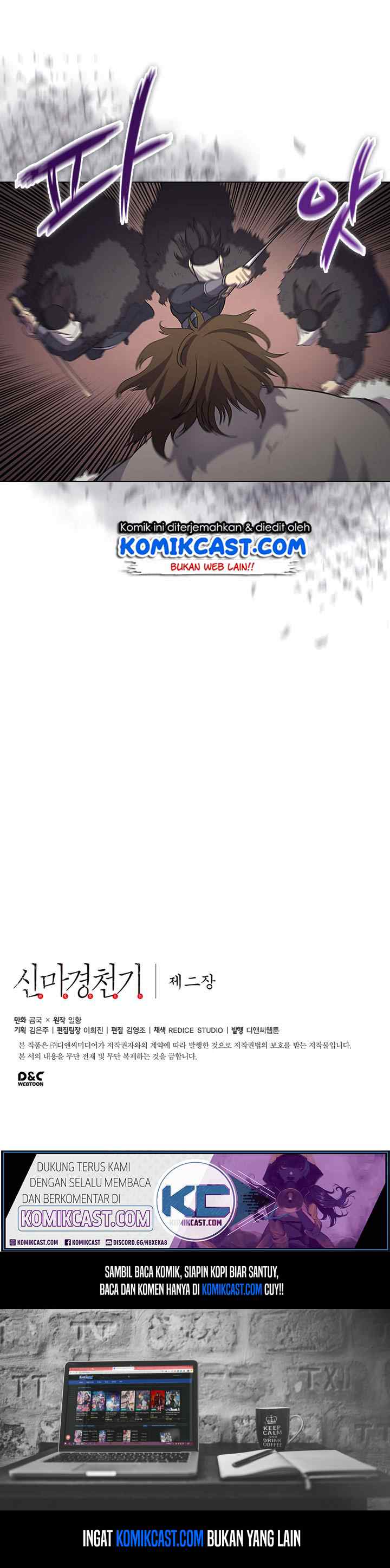 Chronicles of Heavenly Demon chapter 100 halaman 18