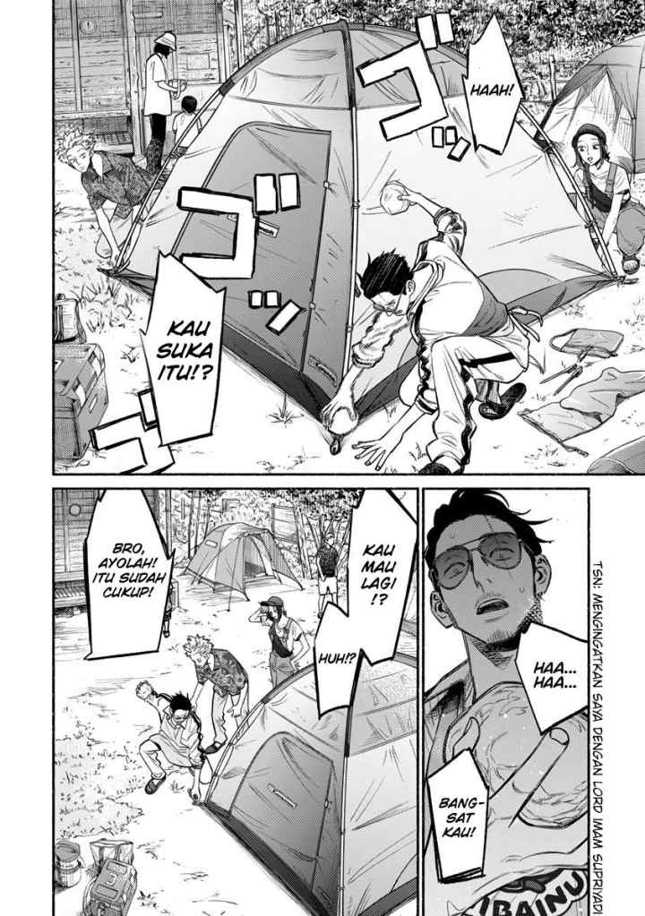 Gokushufudou: the Way of the House Husband chapter 57 halaman 4