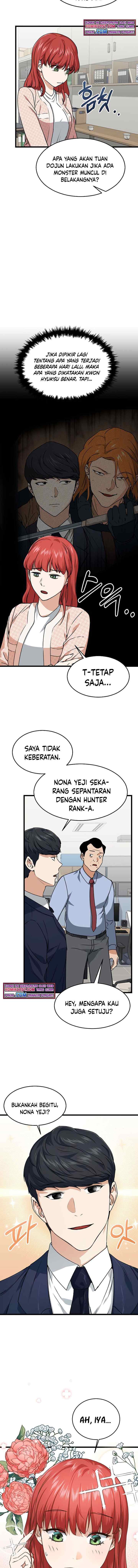 My Dad Is Too Strong chapter 57 halaman 14