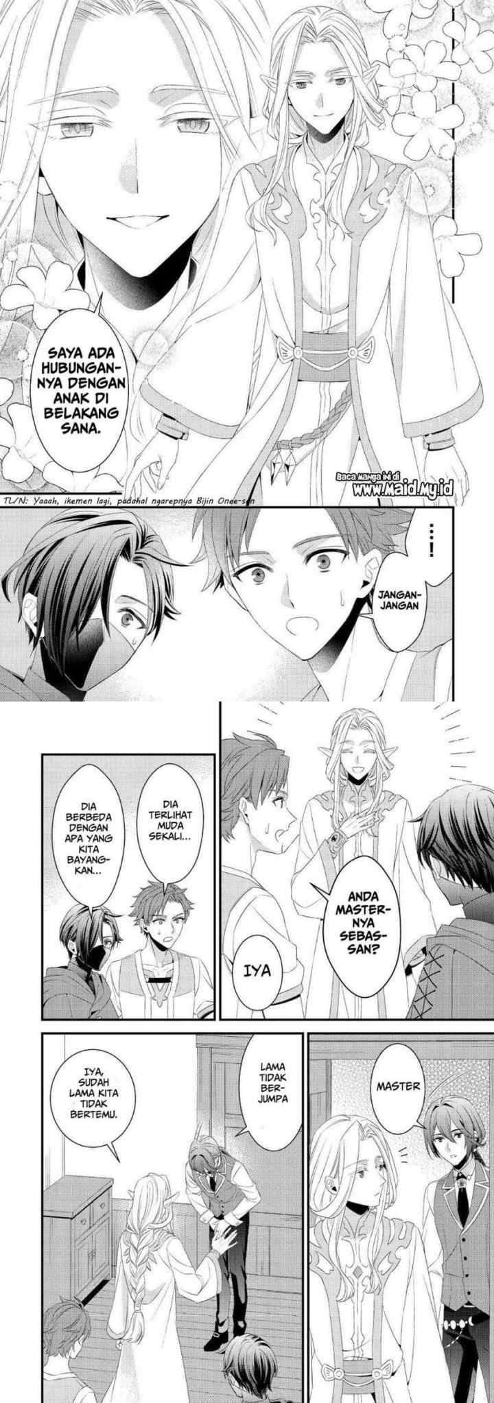 Hottoite Kudasai ~Juuma to Cheat Life Tanoshi Mitai~ chapter 12 halaman 5